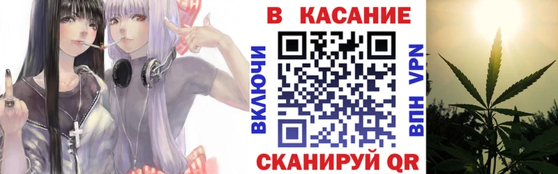 Купить Марихуана  Мефедрон  COCAIN  СК  ГАШИШ  Козьмодемьянск