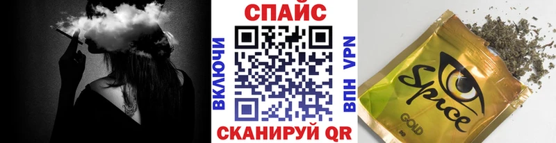 Купить где  Козьмодемьянск  Бутират бутик 