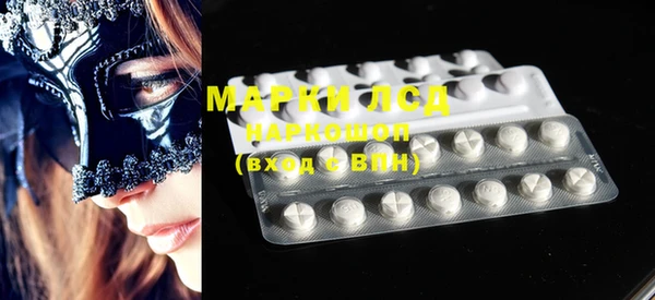 прущие крисы Мегион