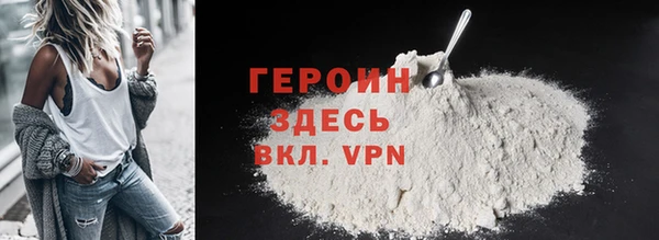 кокаин колумбия Медвежьегорск