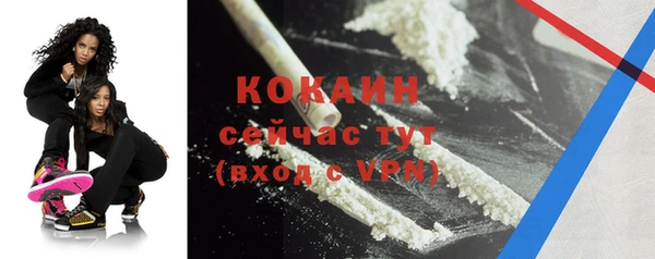 СК Магас