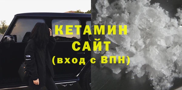 крисы Майский