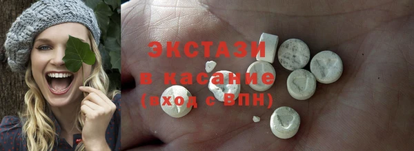 MDMA Магадан