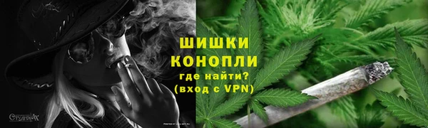 MDMA Магадан