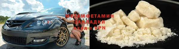 индика Медногорск