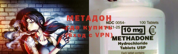 индика Медногорск