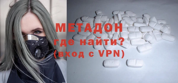 СК Магас