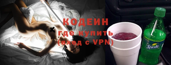 кокаин колумбия Медвежьегорск