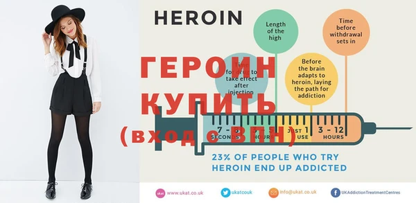 кокаин колумбия Медвежьегорск