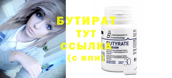 кокаин колумбия Медвежьегорск