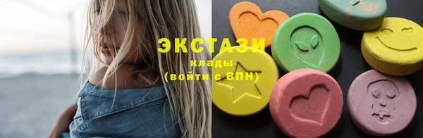 крисы Майский