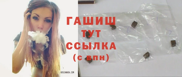 СК Магас