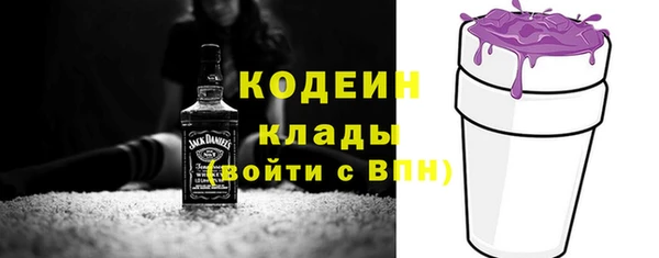 СК Магас