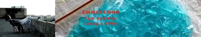 индика Медногорск