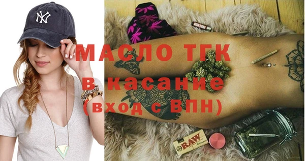 крисы Майский