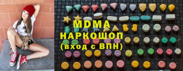 кокаин колумбия Медвежьегорск
