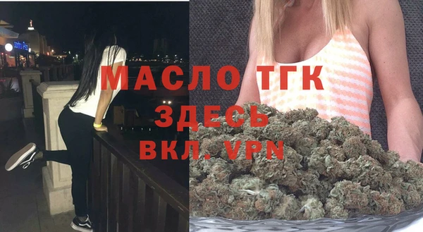 прущие крисы Мегион