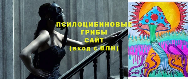 кокаин колумбия Медвежьегорск