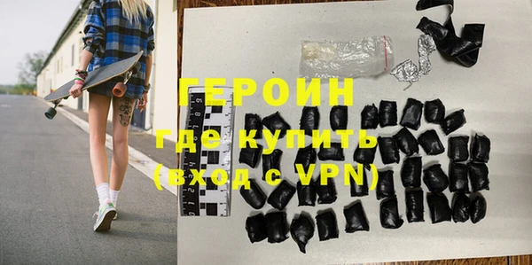 кокаин колумбия Медвежьегорск