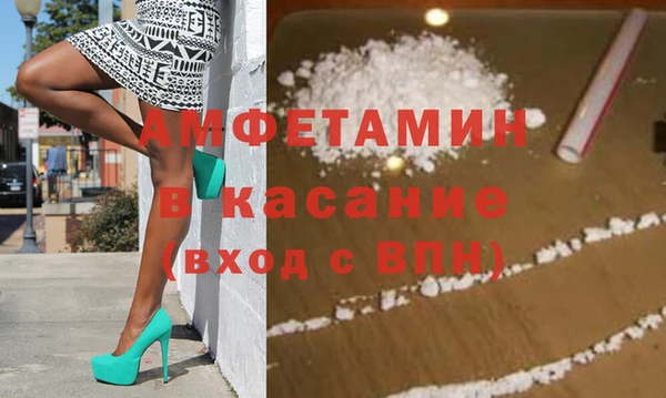 кокаин колумбия Медвежьегорск
