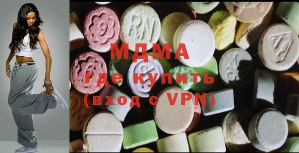 прущие крисы Мегион