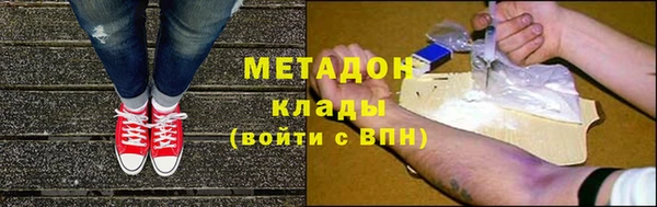 крисы Майский