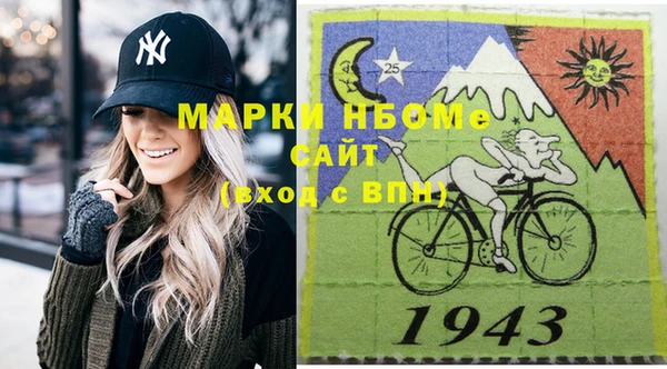 прущие крисы Мегион