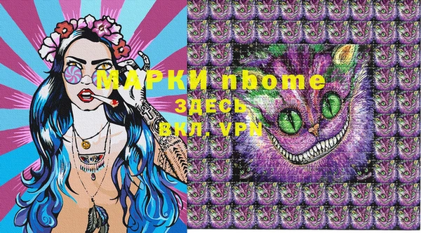 кокаин колумбия Медвежьегорск