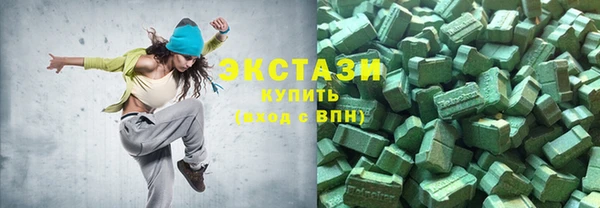 кокаин колумбия Медвежьегорск