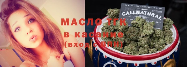 MDMA Магадан